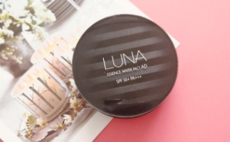 Luna露娜气垫遮瑕怎么样?遮瑕效果不错